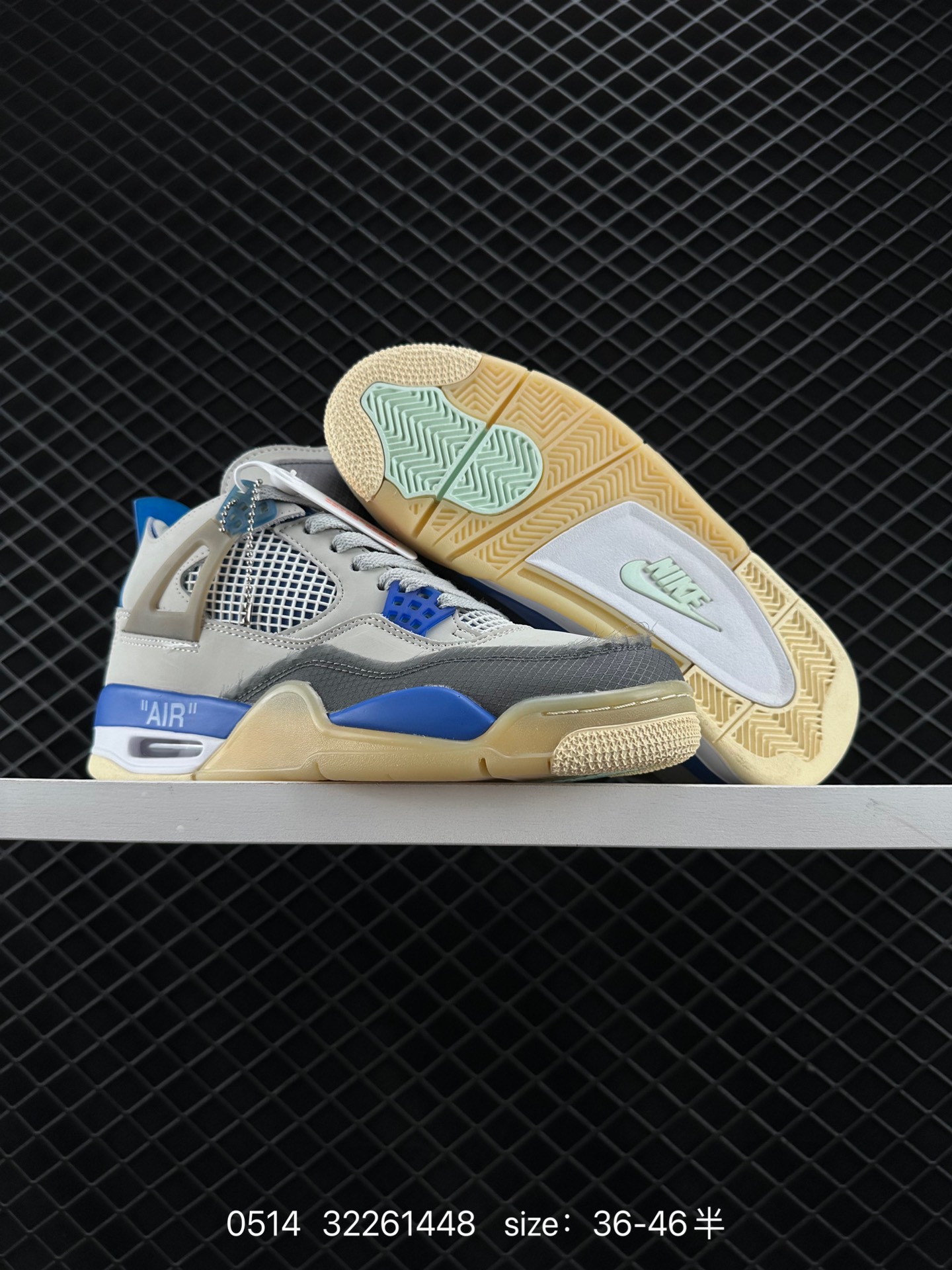 Nike Air Jordan 4 Retro